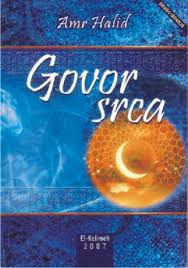 Govor srca