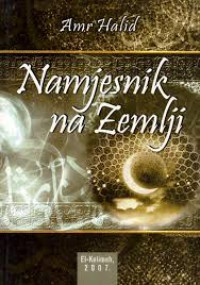 Image of Namjesnik na zemlji