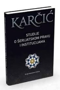Studije o šerijatskom pravu i institucijama